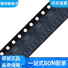 ȫ��ԭװ REG1117-5/2K5 ˿ӡBB11175 ��ƬSOT-223 ������ѹ��LDO