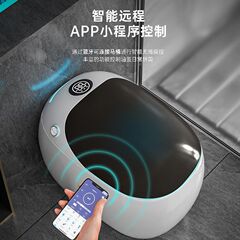 優耐斯方舟号知能便器黒蓋卵形水圧制限なしサイフォン式全自動便器