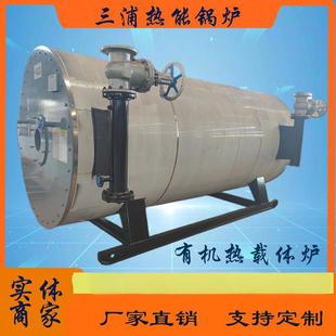 ���I���õ͵�ȼ��ȼ���ЙC���d�w�t������ȫ�Ԅ�ѭ�h늼ӟ�偠t