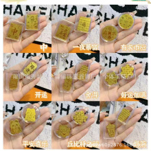 һҹ��������Ո�lؔ�S��2mg���999�֙C�N�����Ą��YƷ���l�֙C�N