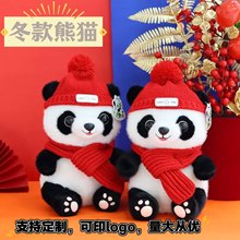 �ɐ���؈����ë�q��߷������؈��żץ�C���޹��Ѓ�ͯ���նY��