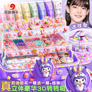 �����z�����N�����b�ֹ�ȫ�׃�ͯ�������Ů���Y��ſ����߹�����