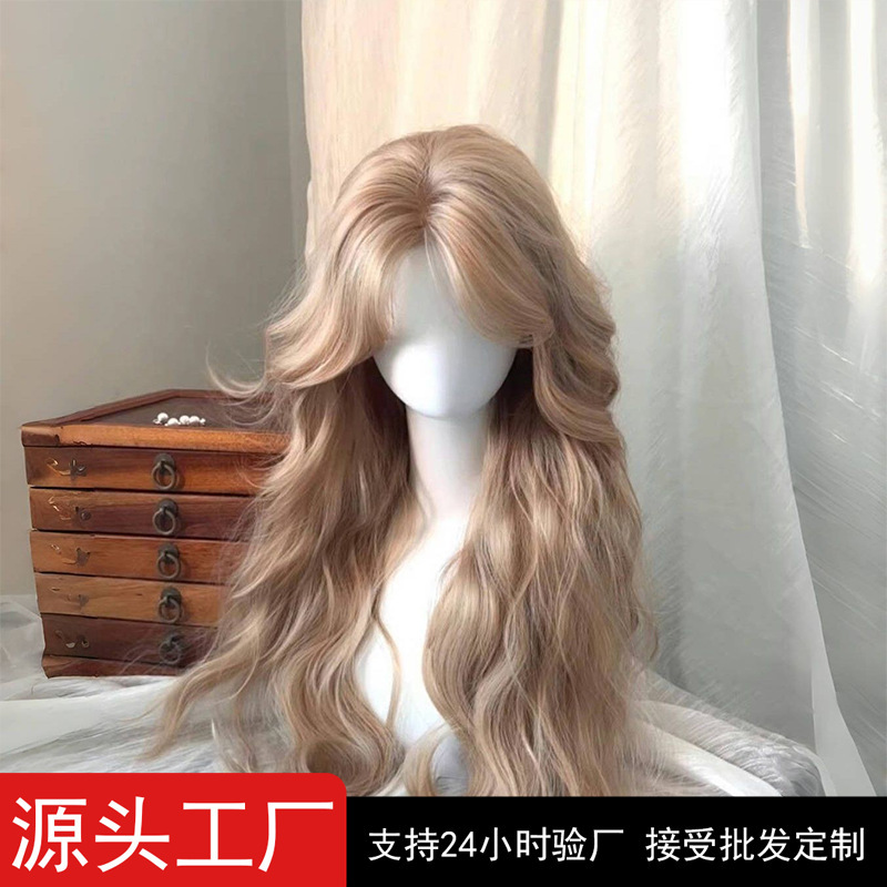 Yuan Yang [Cream Barbie Gold] Wig Women's Middle Refined Milk White Rice Golden Egg Roll Long Curly Headgear