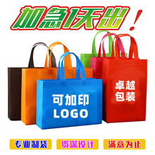 ���ƼӺ�o����ͯ�b����b���հןo�������������b�h����ӡlogo