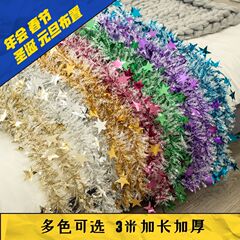 リボン、カラーストリップ、年次総会、結婚式の装飾、元旦のラテアート、幼稚園の新年の創造的な装飾、手作り材料