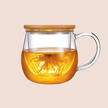 透明玻璃办公杯木盖三件杯茶水分离泡茶喝水杯子红茶花茶男女加厚