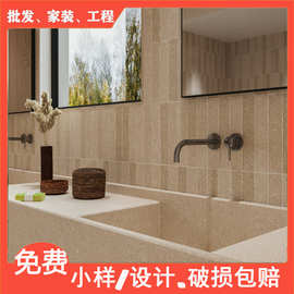 全瓷质感莱姆石6001200防滑卫生间地砖墙砖广东阳台微哑质感砖格