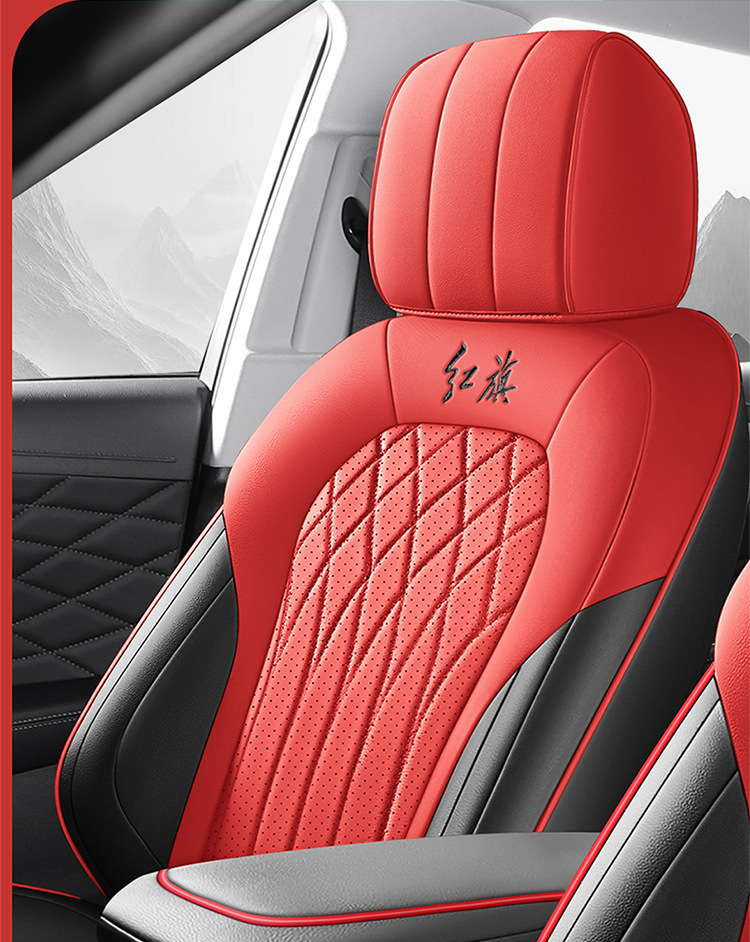 Hongqi hs5 seat cover fully surrounds 19-2025 new special car cushion four seasons perforated leather cushion cover