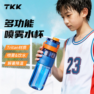 TKK���������ֵ�p��\��ˮ����ˤ���܇��F����y���K�����S�ֱ�