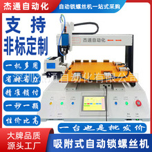 ����ʽ�p��λ�Ԅ��ݽz�C���ƝLͲ��ĸ���o�Q�ݽz���������ȡ���