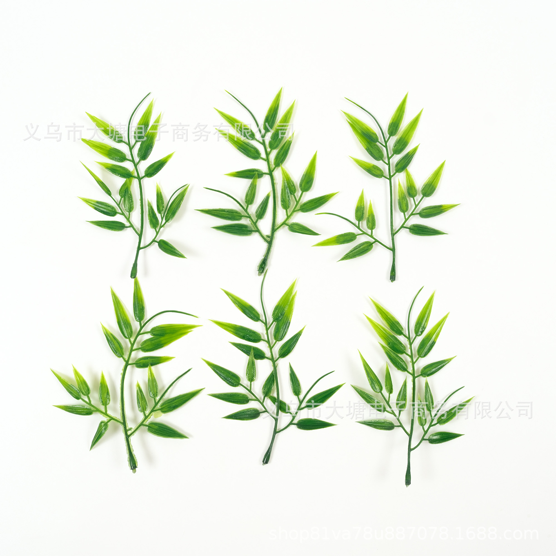 森系仿真塑料3杈竹叶DIY花艺花环配件绿植假叶子垂柳树藤条装饰品
