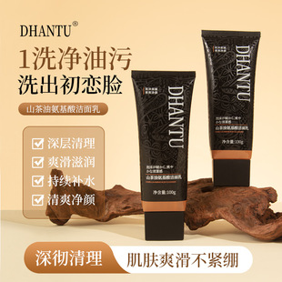 DHANTUɽ���Ͱ����ᝍ��������坍��āë�׿�����ĭϴ����ж�y