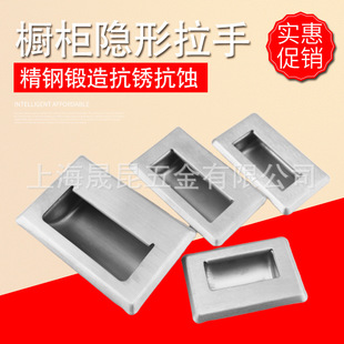 ���P��[�ذ��ֹ��I�Cе�O�䰵����Ƕ��ʽ���T����ʽ���ֺ��s�F��