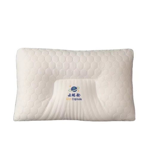 New three-sided net-side starry cabin pillow cloud cabin pillow core space capsule latex pillow star hotel sleeping comfort