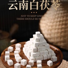 �������Ұ����������ș�������ߟo����ˮ�Ҝ���؛���߉K���Ķ�