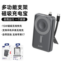 ZUZG�Ԏ��������o���䎧֧�ܳ�늌�3c�J�Cpd��䳬�������Ƅ��Դ