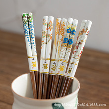 日本进口田中箸木天然实木筷子日式筷子餐具套装家用耐高温防滑筷