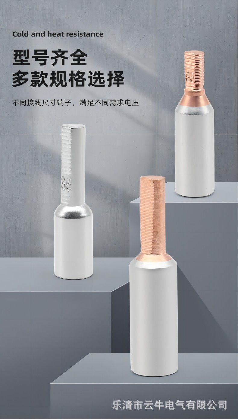 详情-05.jpg