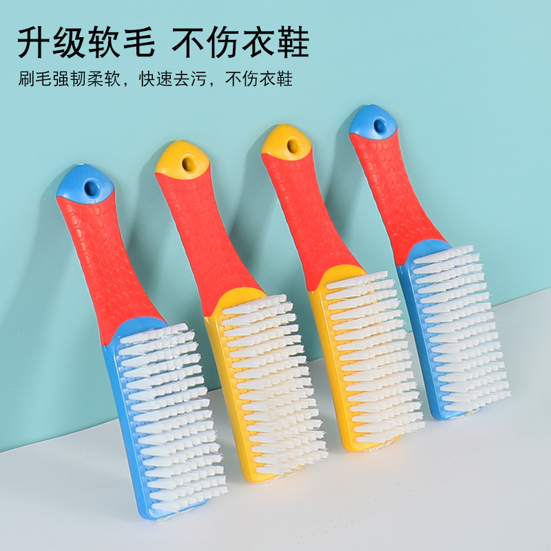 Shoe Brush Household Multifunctional Durable Soft Wool Shoe Brush Shoe Wash Artifact Nano Shoe Brush Wash Clothes Don't Hit Shoes