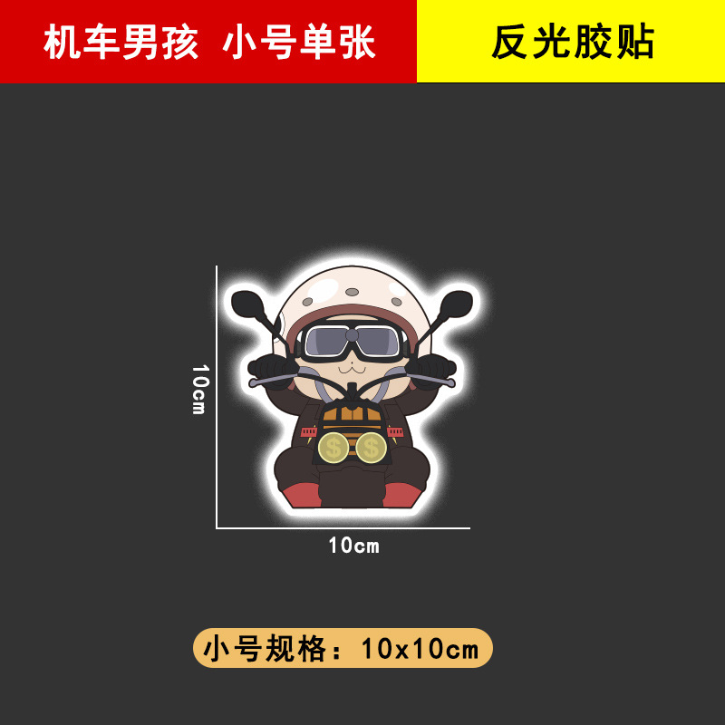 스타일-13