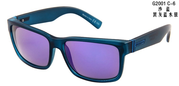 Vonzipper_C-06