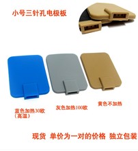 ��ᘿ�С̖�l��늘O�岻�ӟ��S�z��DDSС�N��