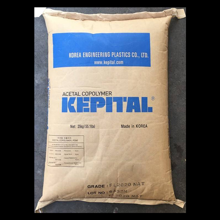 POM韩国工程 FL2020 含20%PTFE润滑剂 耐磨擦低磨耗共聚甲醛