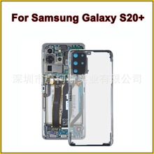 �m������Galaxy S20+�������wSM-G986B G986U͸��늳غ��w���R��