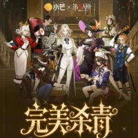 Блайнд-бокс значки (Identity V) серия «идеальное завершение» — акриловые стенды и значки персонажей