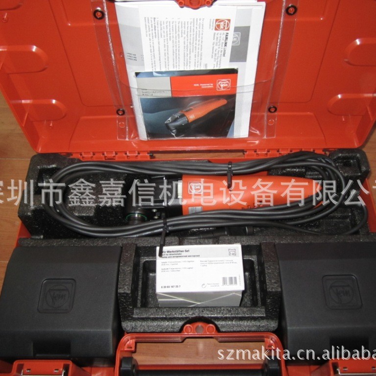 FSC1.6Q 特价现货 批发德国 FEIN 泛音 汽车玻璃专业套装 FSC1.6Q