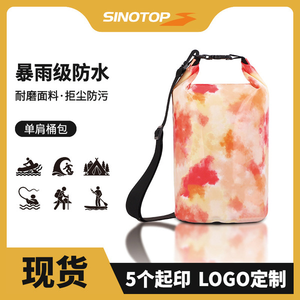 sports beach waterproof storage system for swimming wet and dry…