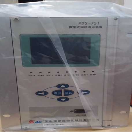 微信图片_20241009160821