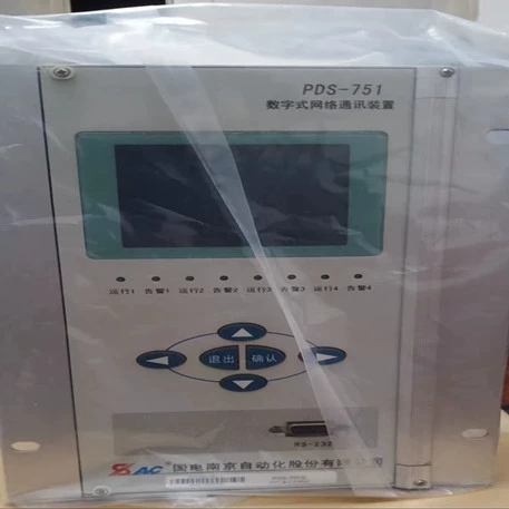 Поставка PDS-751 цифрового сетевого устройства связи