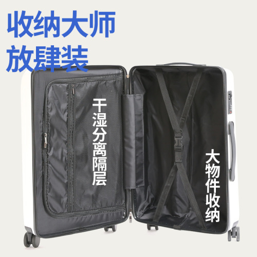 Yongsheng new suitcase 20-inch business password box wholesale ins style travel luggage student couple trolley case