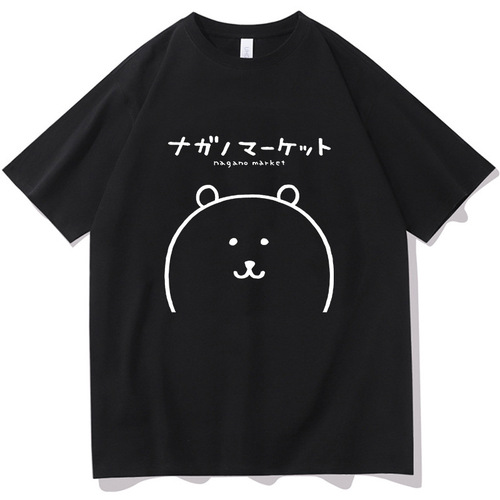 Year T-shirt Independent Women's Short Sleeve wishTEMU Fashion