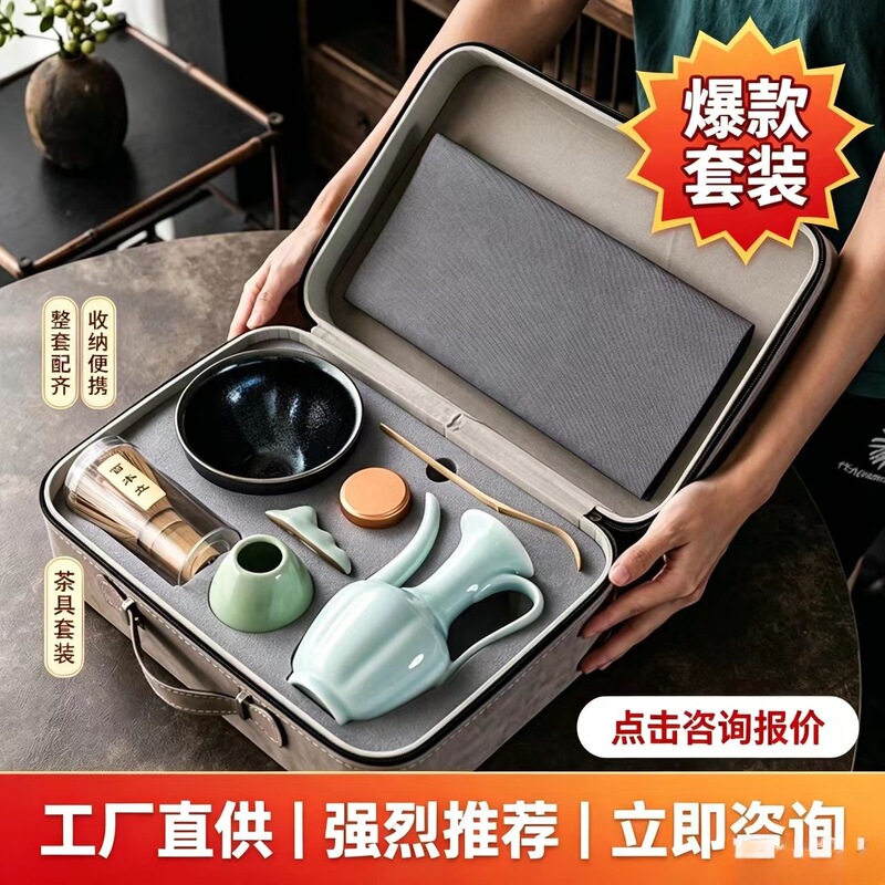 Wholesale Song Dynasty Tea Set, Matcha Tea Whisk, Tea Powder Diameter Built, Complete Set of Tea Set, Baibenli Wholesale Song Dynasty Tea Set, Matcha Tea Whisk, Tea Powder Diameter Built, Complete Set of Tea Set, Baibenli