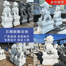 ��ʯ����һ��ͥԺ�T���լ��F��˾�����T�Ք[����Ȼʯ�^�h����