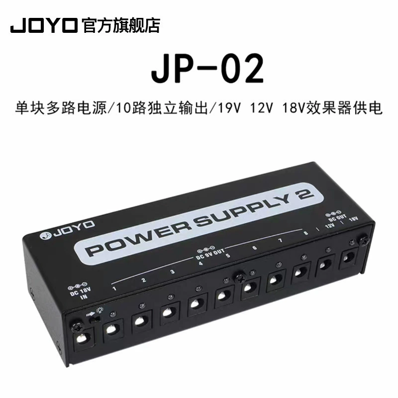 Block Delayed Heavy Golden Music металлический динамик Joyo, heavy metal электрогитара, эффект одинарный JF, перегрузочный эффект