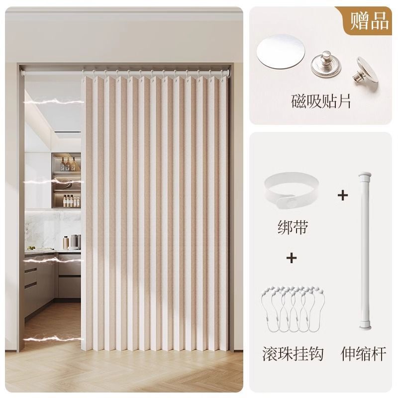 Kitchen Door Curtain Partition Curtain to Block Oil Fume, Thickeneded Living Room Windproof Magnetic Foldableing Open Punch-Free Curtain Kitchen Door Curtain Partition Curtain to Block Oil Fume, Thickeneded Living Room Windproof Magnetic Foldableing Open Punch-Free Curtain
