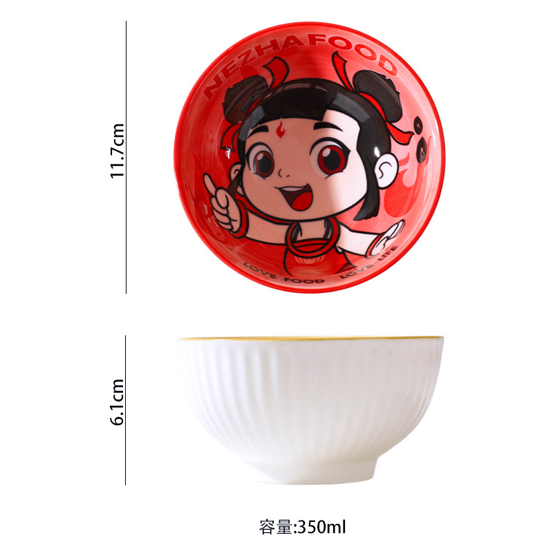 Tazón de arroz para niños Nezha para niños, vajilla linda de color bajo vidriado, suplemento de alimentos para el hogar creativo de alto valor, padres e hijos se mudan a un nuevo hogar