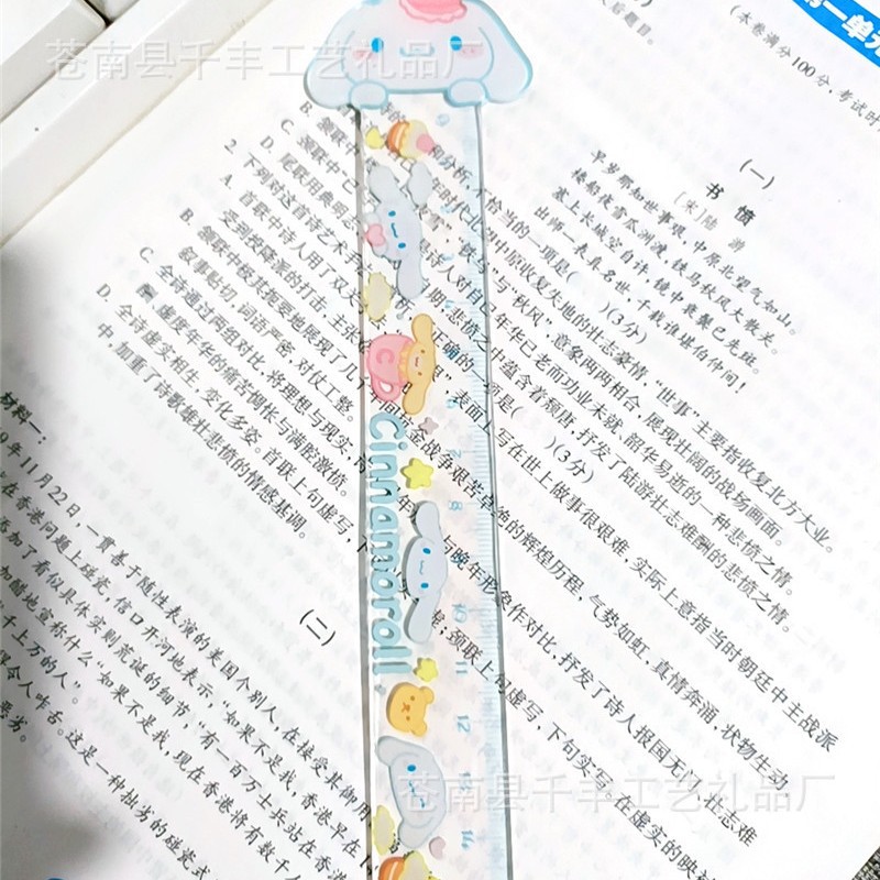 Bonito y creativo Sanrio dibujos animados acrílico Mayday regla transparente estudiante de escuela primaria juego de regla de papelería especial