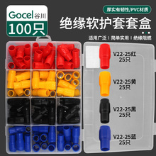 �ȴ��^��ܛ�o��100ֻ�׺�C45��Ƭ�~���ӱ��o��늾����^ �Ӿ�����