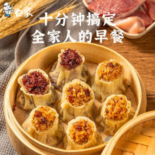 ����Ŵ�ן���400g*1���i���㹽���u�����ʳ���������Ʒ���ζ