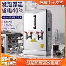 ȫ�Ԅӟ�ˮ�������_ˮ��304���P䓟�ˮ�乤��늟�ˮ����_ˮ�C