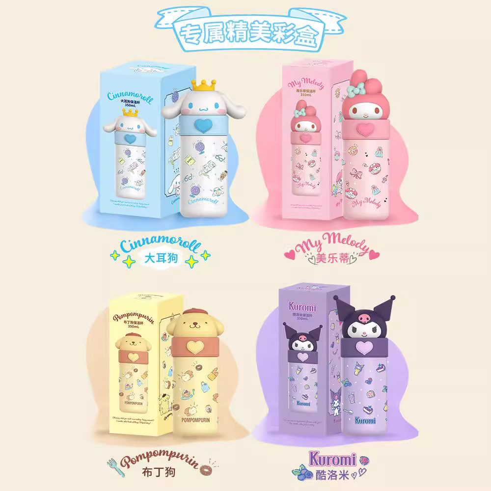 Sanrio coolomi yugui perro ventosa chica lindo estudiante grado alimenticio de acero inoxidable 316 los niños taza agua