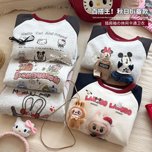 【现货】童装儿童秋装卡通插肩卫25新款衣撞色打底衫女童百搭上衣