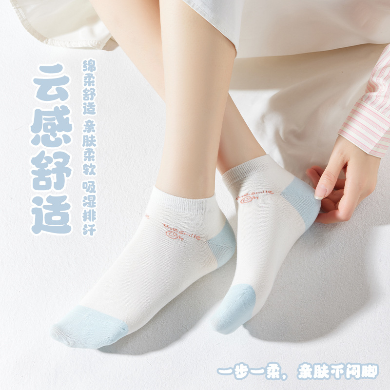 Zhuji calcetines de las mujeres de primavera y verano de corte bajo-Top corto tobillo calcetines de moda de algodón japonés suave sudor-absorbente calcetines de las mujeres al por mayor de algodón