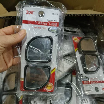 fan mirror 360 degree adjustable: Rearview mirror/rearview mirror