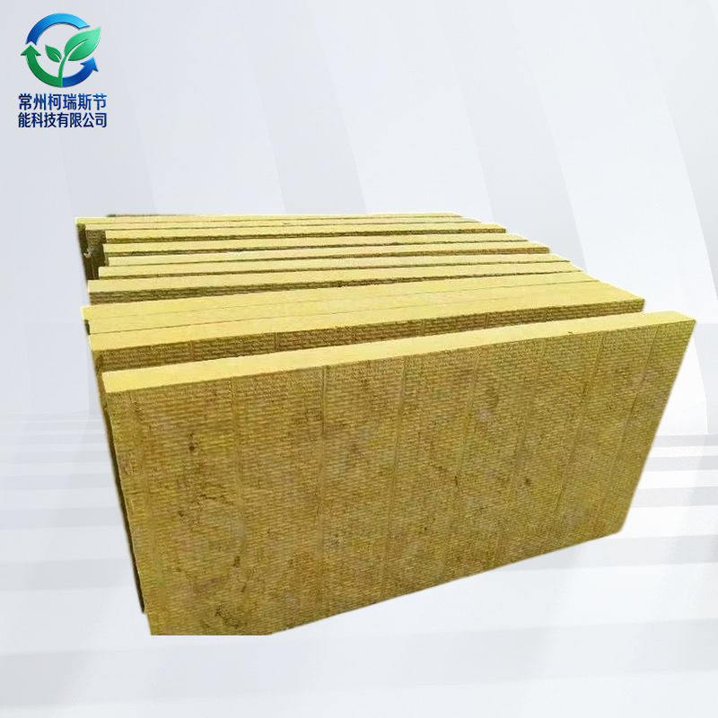 Fabricante mayorista de pared exterior aislamiento de lana de roca placa de aislamiento térmico de aislamiento térmico de acústico de techo de pared aislamiento térmico de lana de roca