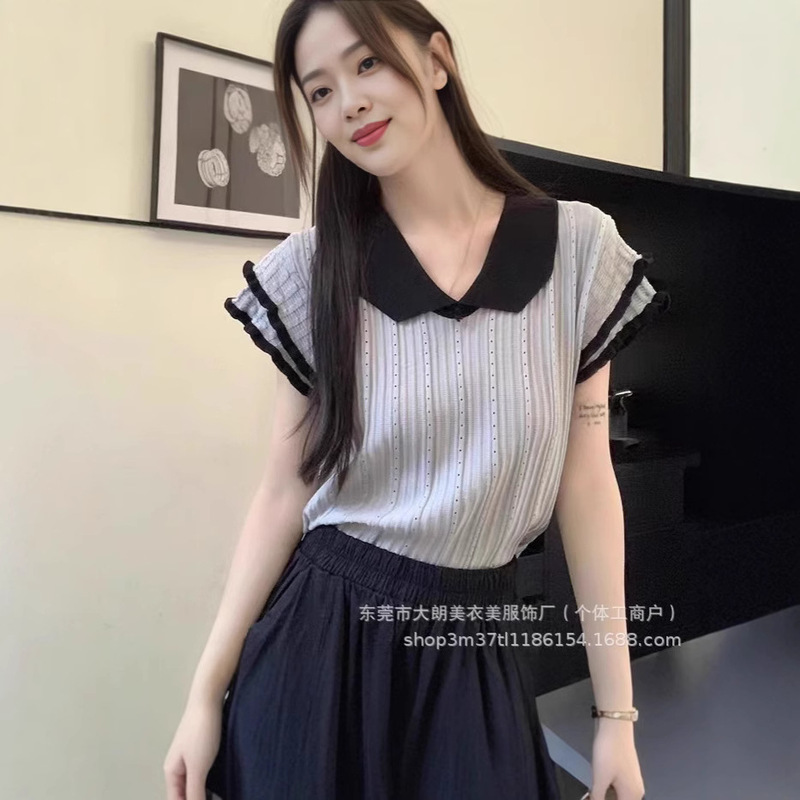 Summer New Retro Design French Style Elegant Wavy Edge Short-sleeved Sweater Women's Niche Thin Short Top
